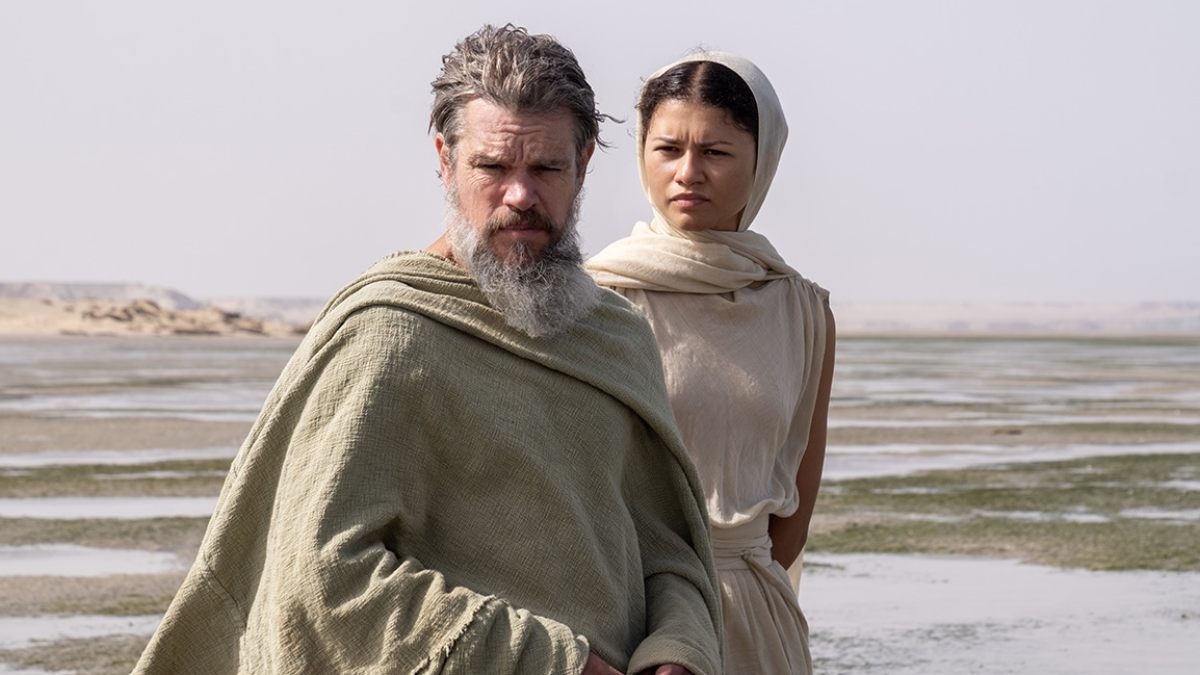 The Odyssey India Box Office Collection