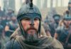 The Odyssey North America Box Office: Beats This Star Wars Movie To Storm The Top 25 Highest-Grossing Films! The Odyssey North America Box Office: Christopher Nolan’s Epic Cruises Past This Star Wars Movie To Enter Top 25!