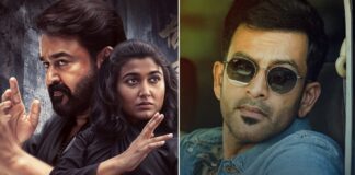 Thudakkam Box Office Collection Day 14: Loses Nearly 40% Shows As Khalifa Takes Over, Will Struggle To Reach 25 Cr Thudakkam Box Office Collection Day 14: Vismaya Mohanlal Faces Heat Amidst Onam Releases