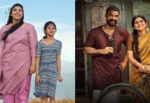 Thudakkam Box Office Collection Day 4: Vismaya Mohanlal’s Film Less Than 1 Crore Away From Entering Top 10 Highest Mollywood Grossers