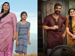 Thudakkam Box Office Collection Day 4: Vismaya Mohanlal’s Film Less Than 1 Crore Away From Entering Top 10 Highest Mollywood Grossers