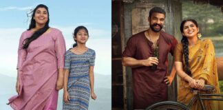 Thudakkam Box Office Collection Day 4: All Set To Surpass Pallichattambi and Enter Top 10 Highest Mollywood Grossers of 2026 Thudakkam Box Office Collection Day 4: Vismaya Mohanlal’s Film Less Than 1 Crore Away From Entering Top 10 Highest Mollywood Grossers