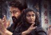 Thudakkam Box Office Collection Day 9: Beats Chatha Pacha To Become 8th Highest Grossing Malayalam Film of 2026 Thudakkam Box Office Collection Day 9: Vismaya Mohanlal’s Film All Set To Surpass Balan: The Boy