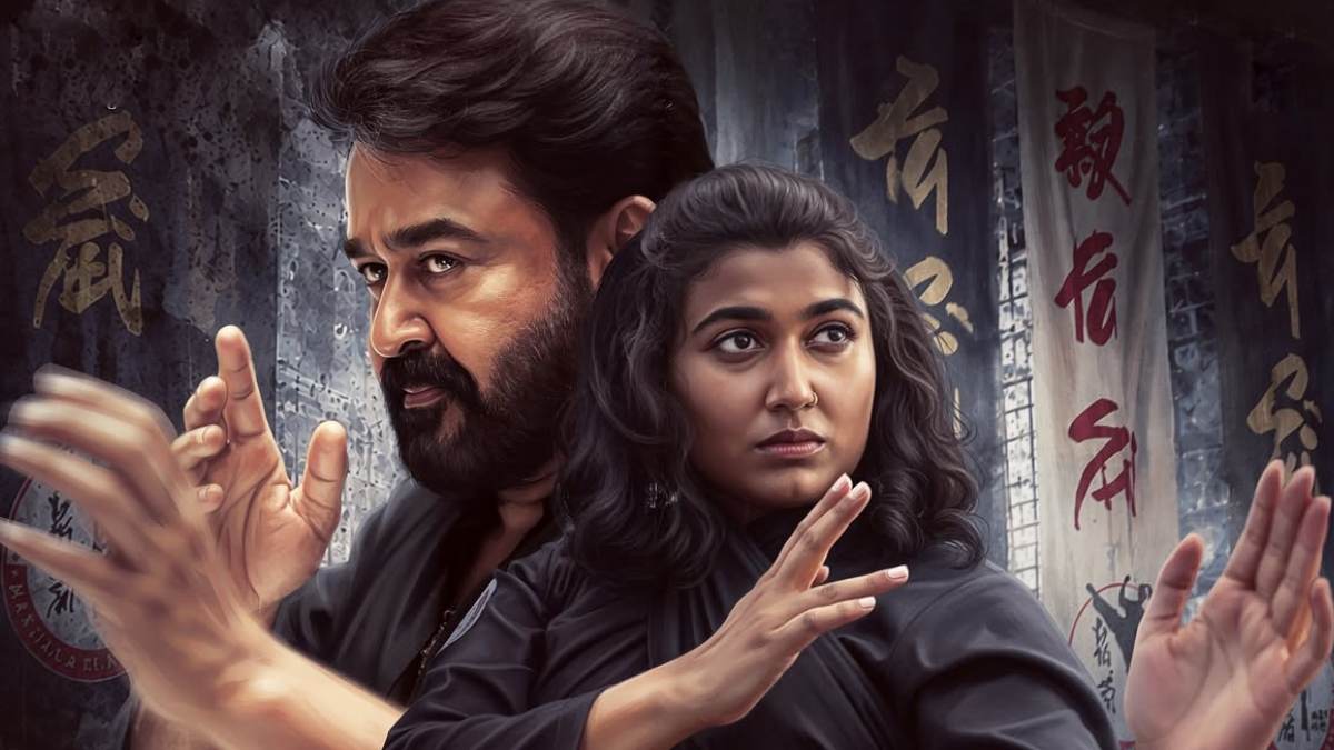 Beats Chatha Pacha To Become 8th Highest Grossing Malayalam Film of 2026