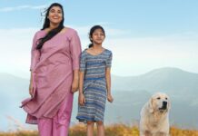 Thudakkam Box Office: How Much Does Vismaya Mohanlal Need To Beat Brother Pranav Mohanlal’s Debut Opening Day Collection? Thudakkam Box Office: Can Vismaya Mohanlal Overtake Brother Pranav’s Debut Opening Day Collection?