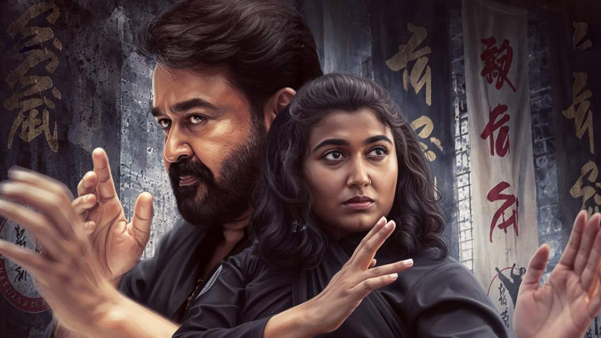 Thudakkam Worldwide Box Office Collection Day 22: Vismaya Mohanlal’s Film To Wrap Under 45 Crore