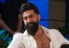 Toxic Box Office Day 5 BMS Sales: 838% Jump From Morning To Noon, Yash Is Sunday-Ing Hard Selling 143 Tickets Every Single Minute! Toxic Box Office Day 5 BMS Sales: 838% Jump From Morning To Noon!