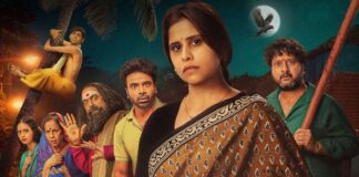 Tumbadchi Manjula OTT Release Date Update: When & Where To Watch The Marathi Horror Comedy? Tumbadchi Manjula OTT Release Date Update