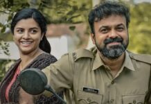 Unmadham Box Office Collection Day 10: Kunchacko Boban Film Struggles, Set For A Lifetime Below 5 Crore Unmadham Box Office Collection Day 10: Film Set For A Disastrous End, To Collect Under 5 Crore