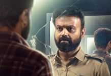 Unmadham Box Office Collection Day 2: Kunchacko Boban Witnesses Slight Jump From Opening Day
