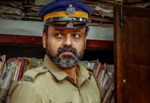 Unmadham Box Office Collection Day 3: Registers 3rd Biggest Opening Weekend For Kunchacko Boban In A Lead Role Post-COVID Unmadham Box Office Collection Day 3: Despite Competition Film Registers Third-Biggest Opening Weekend For Kunchacko Boban