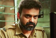 Unmadham Box Office Collection Day 5: Kunchacko Boban Loses Steam At The Box Office, To Wrap Week 1 With Less Than 4 Crore