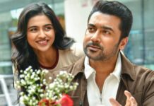 Vishwanath And Sons Box Office Day 1 (Early Trends): Suriya Registers 3rd Biggest Kollywood Opening As Expected, Fails To Beat Karuppu! Vishwanath And Sons Box Office Day 1 (Early Trends): Suriya Registers 3rd Biggest Kollywood Opening!