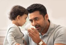 Vishwanath And Sons Box Office Collection Day 17: Suriya Starrer Recovers 89% Budget By 3rd Weekend Vishwanath And Sons Box Office Collection Day 17: 89% Budget Recovered By 3rd Weekend