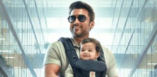 Vishwanath And Sons Box Office Day 6: Needs Only 3.6 Crore To Enter Suriya’s Top 5 Highest-Grossing Films In India! Vishwanath And Sons Box Office Day 6