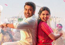 Vishwanath And Sons North America Box Office: Records Suriya’s 2nd-Highest Premieres Vishwanath And Sons North America Box Office: Scores Suriya’s 2nd-Highest Premieres