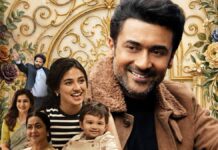 Vishwanath And Sons Worldwide Box Office Day 11: Reaches 180 Crore, Another Double Century On The Cards For Suriya? Vishwanath And Sons Worldwide Box Office Day 11
