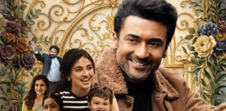 Vishwanath And Sons Worldwide Box Office Day 11: Reaches 180 Crore, Another Double Century On The Cards For Suriya? Vishwanath And Sons Worldwide Box Office Day 11