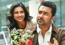 Vishwanath And Sons Worldwide Box Office Day 17: Suriya Delivers His Second 200 Crore Grosser! Vishwanath And Sons Worldwide Box Office Day 17: Second 200 Crore Grosser For Suriya!