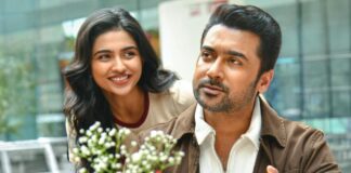 Vishwanath And Sons Worldwide Box Office Day 17: Suriya Delivers His Second 200 Crore Grosser! Vishwanath And Sons Worldwide Box Office Day 17: Second 200 Crore Grosser For Suriya!