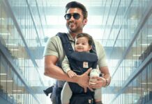 Vishwanath And Sons Worldwide Box Office Day 4: Beats Singam 2 To Become Suriya’s 2nd Highest-Grossing Film Vishwanath And Sons Worldwide Box Office Day 4: Becomes Suriya's 2nd Highest-Grossing Film