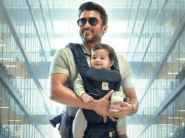 Vishwanath And Sons Worldwide Box Office Day 4: Beats Singam 2 To Become Suriya’s 2nd Highest-Grossing Film Vishwanath And Sons Worldwide Box Office Day 4: Becomes Suriya's 2nd Highest-Grossing Film