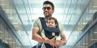 Vishwanath And Sons Worldwide Box Office Day 4: Beats Singam 2 To Become Suriya’s 2nd Highest-Grossing Film Vishwanath And Sons Worldwide Box Office Day 4: Becomes Suriya's 2nd Highest-Grossing Film