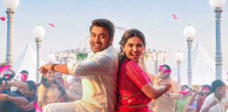 Vishwanath And Sons Box Office Day 15 BMS Sales: A 69% Jump Already In 4 Hours On 3rd Saturday – Suriya Ready For Round Three! Vishwanath And Sons Box Office Day 15 BMS Sales: A 69% Jump Already In 4 Hours On 3rd Saturday!