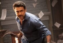 Vishwanath & Sons Box Office Day 1 Advance Booking (Final)
