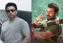 Vishwanath & Sons Box Office Pre-Opening Record: Suriya Already Surpasses Karuppu With 77% Higher BMS Pre-Sales – Still Far From Top 10! Vishwanath & Sons Box Office Pre-Opening Record: Suriya Already Surpasses Karuppu With 77% Higher BMS Pre-Sales!