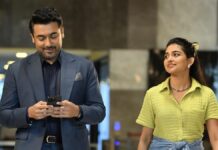 Vishwanath & Sons Worldwide Box Office Collection Day 14: Less Than 10 Cr Needed For Double Century