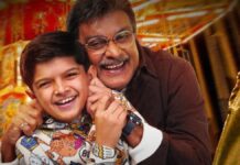Zee Studios Enters Gujarati Cinema With Siddharth Randeria’s Tom and Cherry Zee Studios Steps In Gujurati Cinema With Tom and Cherry