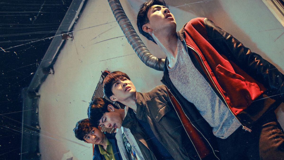 5 Reasons To Watch One Way Trip