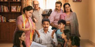 Bakaiti S2 Review: Sheeba Chaddha & Rajesh Tailang Leave Their Mirzapur Bhaukaal To Fall In The Same Trap, But This Time It Is Unimpressive! Bakaiti S2 Review: Sheeba Chaddha & Rajesh Tailang Leave Their Mirzapur Bhaukaal To Fall In The Same Trap
