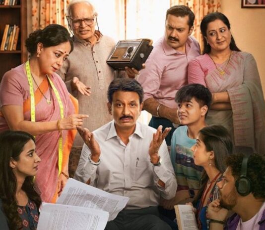 Bakaiti S2 Review: Sheeba Chaddha & Rajesh Tailang Leave Their Mirzapur Bhaukaal To Fall In The Same Trap, But This Time It Is Unimpressive! Bakaiti S2 Review: Sheeba Chaddha & Rajesh Tailang Leave Their Mirzapur Bhaukaal To Fall In The Same Trap