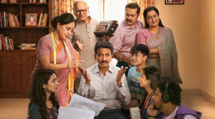 Bakaiti S2 Review: Sheeba Chaddha & Rajesh Tailang Leave Their Mirzapur Bhaukaal To Fall In The Same Trap, But This Time It Is Unimpressive! Bakaiti S2 Review: Sheeba Chaddha & Rajesh Tailang Leave Their Mirzapur Bhaukaal To Fall In The Same Trap
