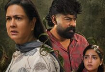 Aasha Box Office Collection Day 1: Aishwarya Lekshmi’s Mollywood Homecoming Has A Poor Start Aasha Box Office Collection Day 1: Urvashi & Aishwarya’s Film Takes A Slow Start