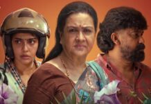Aasha Box Office Collection Day 19: To Wrap Up As Aishwarya Lekshmi’s 8th Highest Grosser Aasha Box Office Collection Day 19: Beats The Lifetime Of Aishwarya Lekshmi's Captain