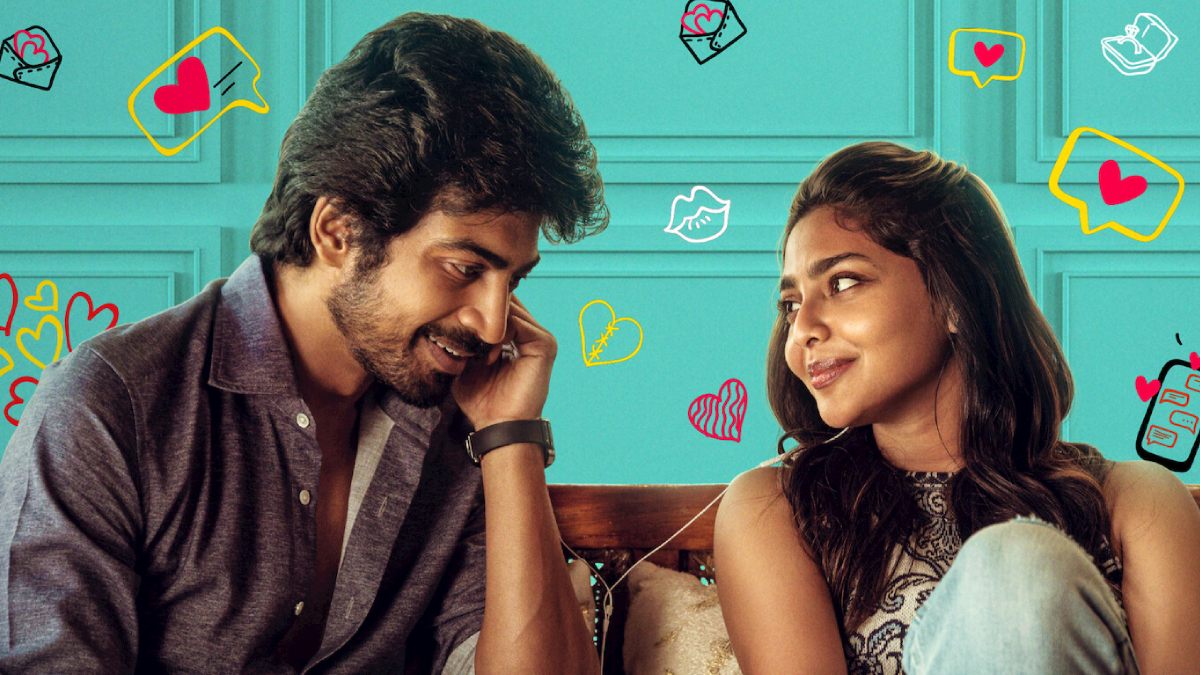 Aishwarya Lekshmi & Arjun Das #Love OTT Release Date