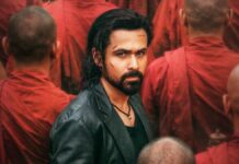 Awarapan 2 Box Office (Closing Collection)