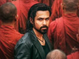 Awarapan 2 Box Office (Closing Collection): Emraan Hashmi Starrer Wraps Up Its Run With A Solid 247% Returns! Awarapan 2 Box Office (Closing Collection)