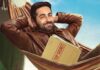 Udta Teer: Ayushmann Khurrana & Sara Ali Khan’s Fresh Family Entertainer In A Fun Deshbhakti Twist – First Look Out! Ayushmann Khurrana Udta Teer First Look