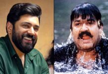 Bethlehem Kudumba Unit Box Office: Beats Mohanlal’s Narasimham To Achieve A Massive Record Bethlehem Kudumba Unit Box Office: Beats Mohanlal's Narasimham To Achieve A Massive Record