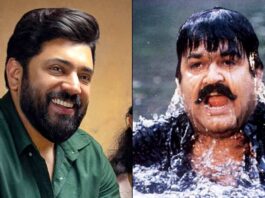 Bethlehem Kudumba Unit Box Office: Beats Mohanlal’s Narasimham To Achieve A Massive Record Bethlehem Kudumba Unit Box Office: Beats Mohanlal's Narasimham To Achieve A Massive Record