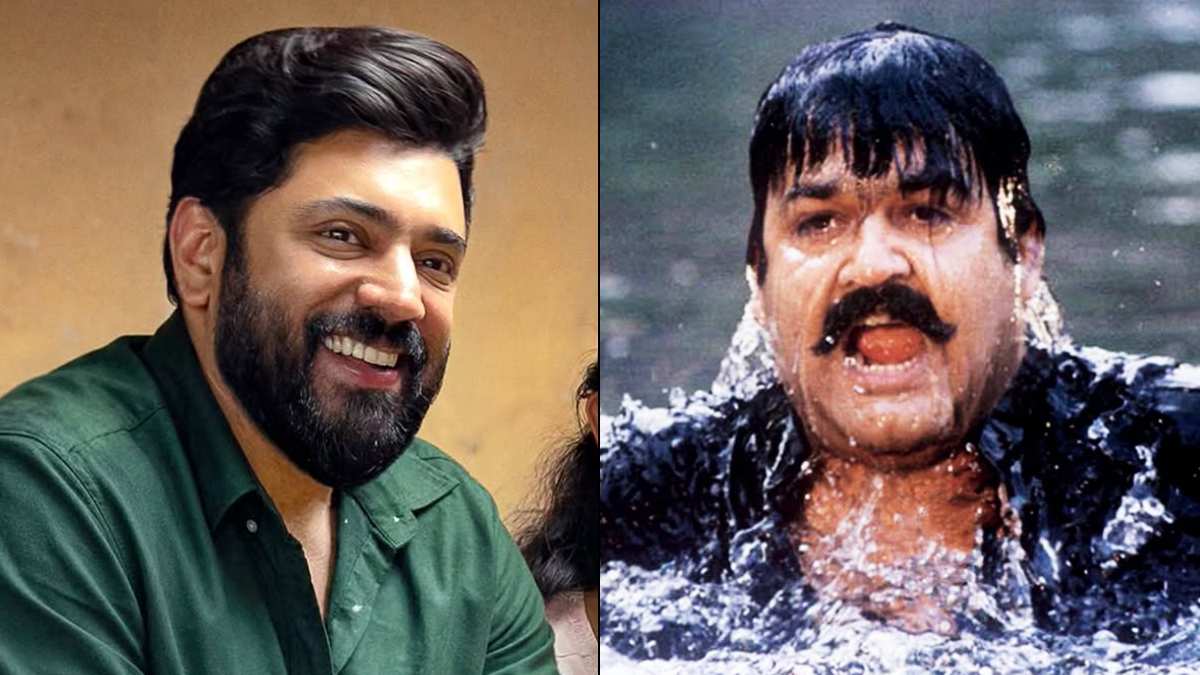 Bethlehem Kudumba Unit Box Office: Beats Mohanlal's Narasimham To Achieve A Massive Record