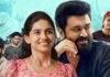 Bethlehem Kudumba Unit Box Office Collection Day 12: Delivers A Solid 212% Returns, Inches Closer To Super Duper Hit Verdict Bethlehem Kudumba Unit Box Office Collection Day 12: Just 7 Crore Away From Becoming Nivin Pauly's First 100 Cr In India