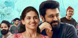 Bethlehem Kudumba Unit Box Office Collection Day 12: Delivers A Solid 212% Returns, Inches Closer To Super Duper Hit Verdict Bethlehem Kudumba Unit Box Office Collection Day 12: Just 7 Crore Away From Becoming Nivin Pauly's First 100 Cr In India