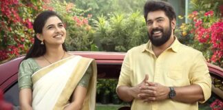 Bethlehem Kudumba Unit Box Office Collection Day 13: Sets Eye On 100 Crore Club In India & Vaazha 2’s Entire Lifetime Collection! Bethlehem Kudumba Unit Box Office Collection Day 13: On Track To Surpass Vaazha 2