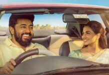 Bethlehem Kudumba Unit Box Office Collection Day 14: Enters 100 Crore Club In India, Secures A Super Duper Hit Verdict! Bethlehem Kudumba Unit Box Office Collection Day 14: Becomes 3rd Mollywood Film Of 2026 To Enter 100 Cr Club In India