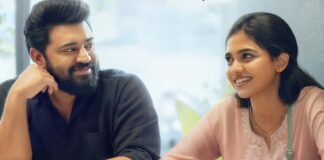 Bethlehem Kudumba Unit Box Office Collection Day 21: Becomes Mollywood’s 3rd Highest-Grossing Film Of All Time In India Bethlehem Kudumba Unit Box Office Collection Day 21: Surpasses Vaazha 2